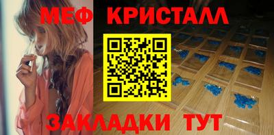 a pvp Кимры