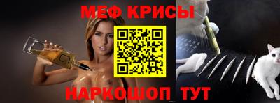 a pvp Кимры