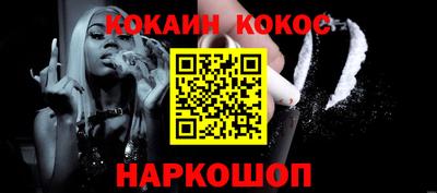 a pvp Кимры