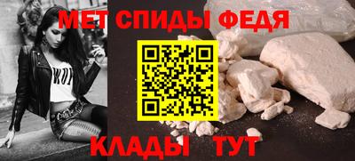 2c-b Кингисепп