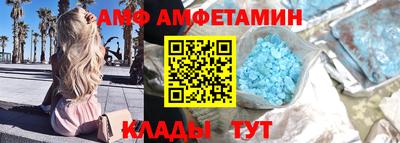 сатива Кинель