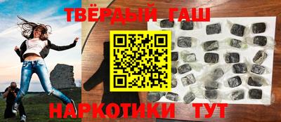 2c-b Кингисепп