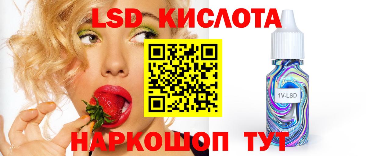 Гашиш  Вход с VPN  Конопля  Меф  COCAIN  МАРИХУАНА  Клинцы  Меф  